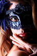 Photo: under the mask under the mask