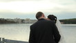 Wedding lake in the summer