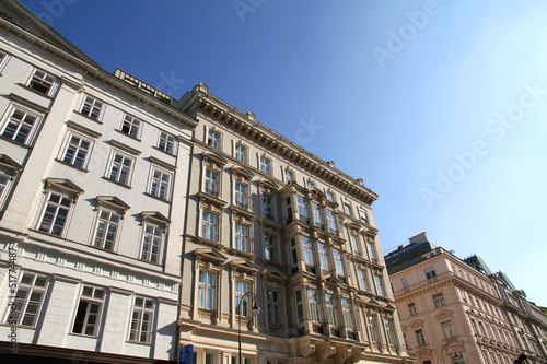 Photo: Klassische Architektur in Wien Klassische Architektur in Wien
