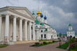 Спасо-Яковлевский Димитриев мужской монастырь в Ростове