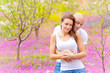 Happy couple in spring park