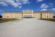 Vienna palace - Schoenbrunn castle, UNESCO site