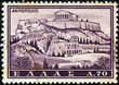 Acropolis, Athens (Greece 1961)