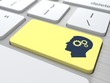 Illustration: Profile of Head with a Gears. Profile of Head with a Gears.