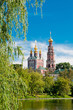 Beautiful view on the church, Moscow, Russia