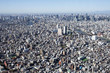 Panorama von Tokio