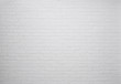 Photo: White brick wall background, texture White brick wall background, texture