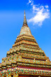 Photo: Giant pagoda Giant pagoda