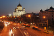 Photo: night traffic in Moscow night traffic in Moscow
