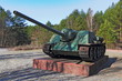 Panzerdenkmal