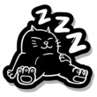 Vektor: Sleep pet Sleep pet