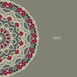 Vector Round Decorative Design Element