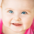 Photo: closeup portrait of beautiful baby closeup portrait of beautiful baby