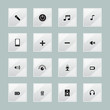 Multimedia media centre icons