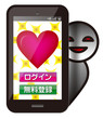ネットの詐欺「出会い系」