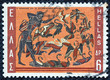 Hercules and the Stymphalian birds (Greece 1970)