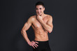 sexy muscular man