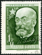 HUNGARY - 1957: shows Ludwig Lazarus Zamenhof (1859-1917)
