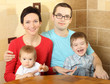Happy family in the kitchen