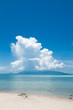 Photo: Big white clouds over islans and green ocean Big white clouds over islans and green ocean