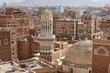 Old Sanaa buildings - traditional Yemen house