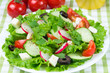 Photo: Salad with fresh vegetables Salad with fresh vegetables