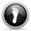 footprint black circle web glossy icon