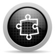 puzzle black circle web glossy icon