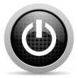 power black circle web glossy icon