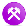 mining violet circle web glossy icon
