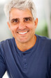 Photo: handsome mature man portrait handsome mature man portrait