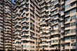 public apartment block in Hong Kong