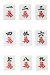 10,000 mahjong