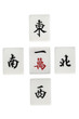 NEWS mahjong