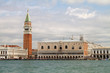 Photo: Venice waterfront, St Marks area with Doge Palace and campanile. Venice waterfront, St Marks area with Doge Palace and campanile.
