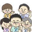 クールビズ