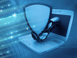 Illustration: firewall firewall