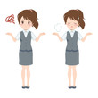 女性/困る