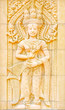 wall sculpture