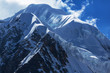 Mountains in Bolivia