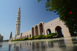 Muscat - Oman, Entry of Sultan Qaboos Grand Mosque