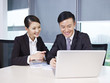 asian business people working in office
