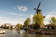 Photo: Channels of Amsterdam. Typical Amsterdam architecture. Urban spa Channels of Amsterdam. Typical Amsterdam architecture. Urban spa