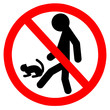 Do not touch animals