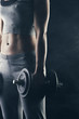 Fit woman