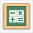 Vector: Blackboard with icon of a calculator Blackboard with icon of a calculator