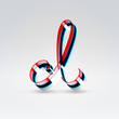 Fantasy plastic 3d glowing ribbon typeface