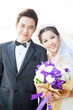 couples wedding