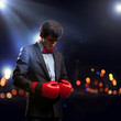 Photo: Portrait of a young businessman Portrait of a young businessman