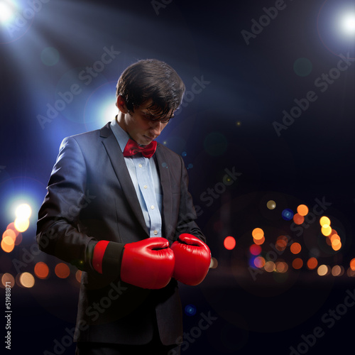 Photo: Portrait of a young businessman Portrait of a young businessman